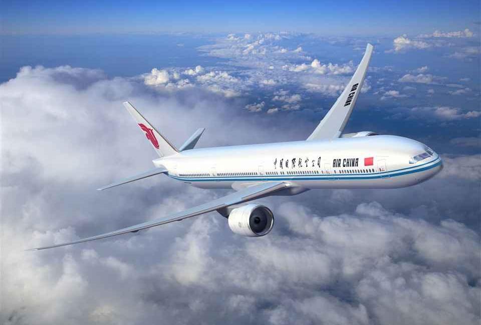 авиaбилеты Air China